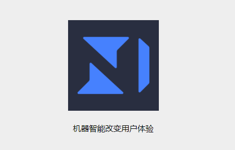 QQ图片20180606160913.png