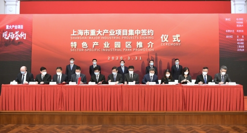 微信图片_20200401150639