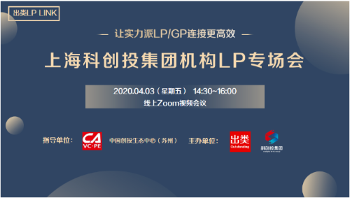 QQ图片20200415175236 QQ图片20200415175236