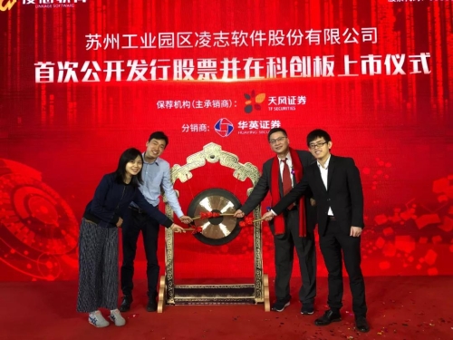 微信图片_20200512161559