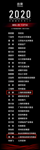 微信图片_20210818154735