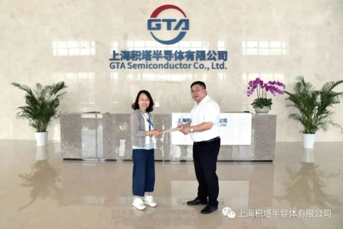 微信图片_20210830151457