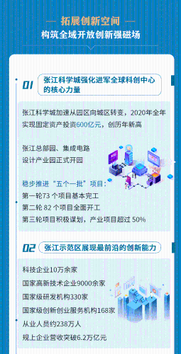 微信图片_20210831085215