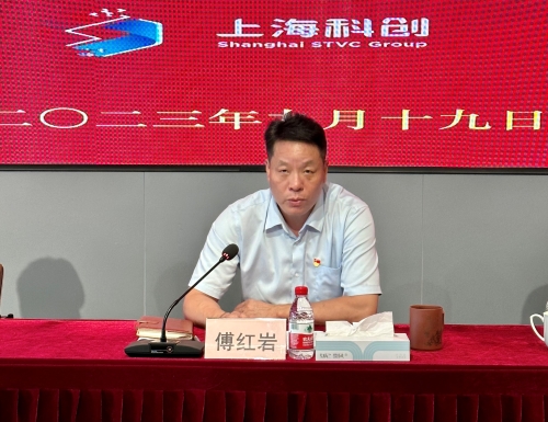 微信图片_202309191405361
