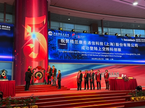 微信图片_20231117094209