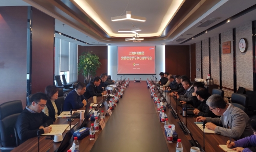 微信图片_20240104155048