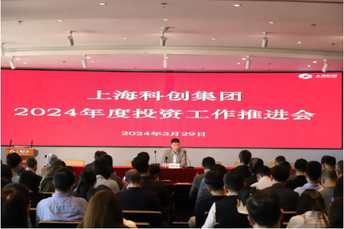 微信图片_20240409134903