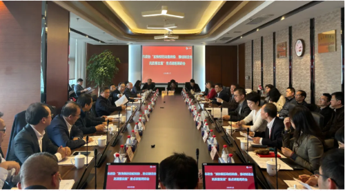 微信图片_20240409135159