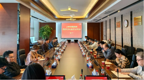 微信图片_20240409135409