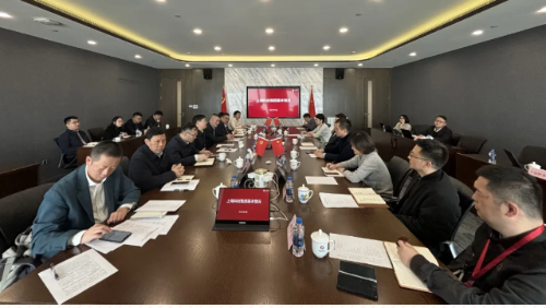 微信图片_20240409135921