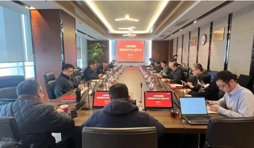 微信图片_20240409140821