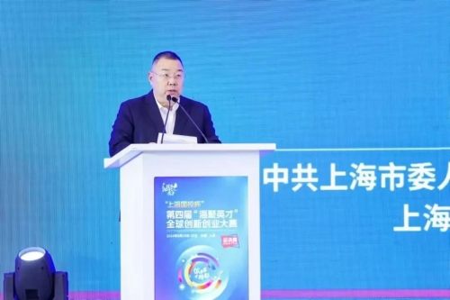 微信图片_20241017142955