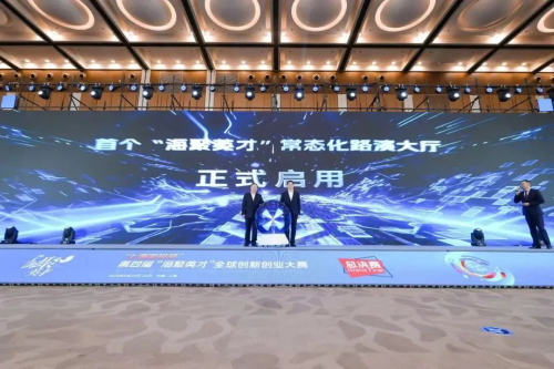 微信图片_20241017143008
