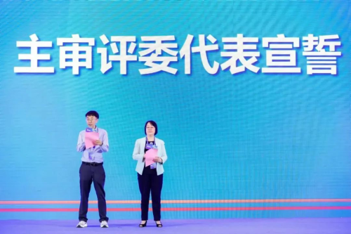 微信图片_20241017143015