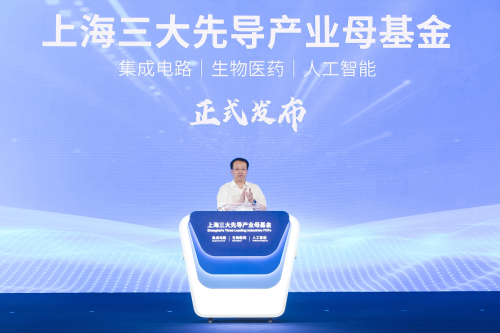 微信图片_20241017143616