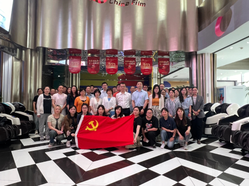微信图片_20241017145857