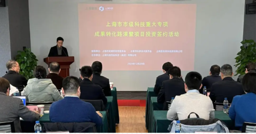 微信图片_20241230103502