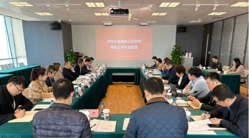 微信图片_20241230104242