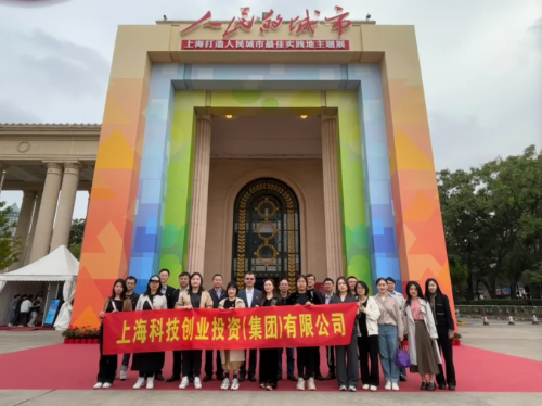 微信图片_20241230105019